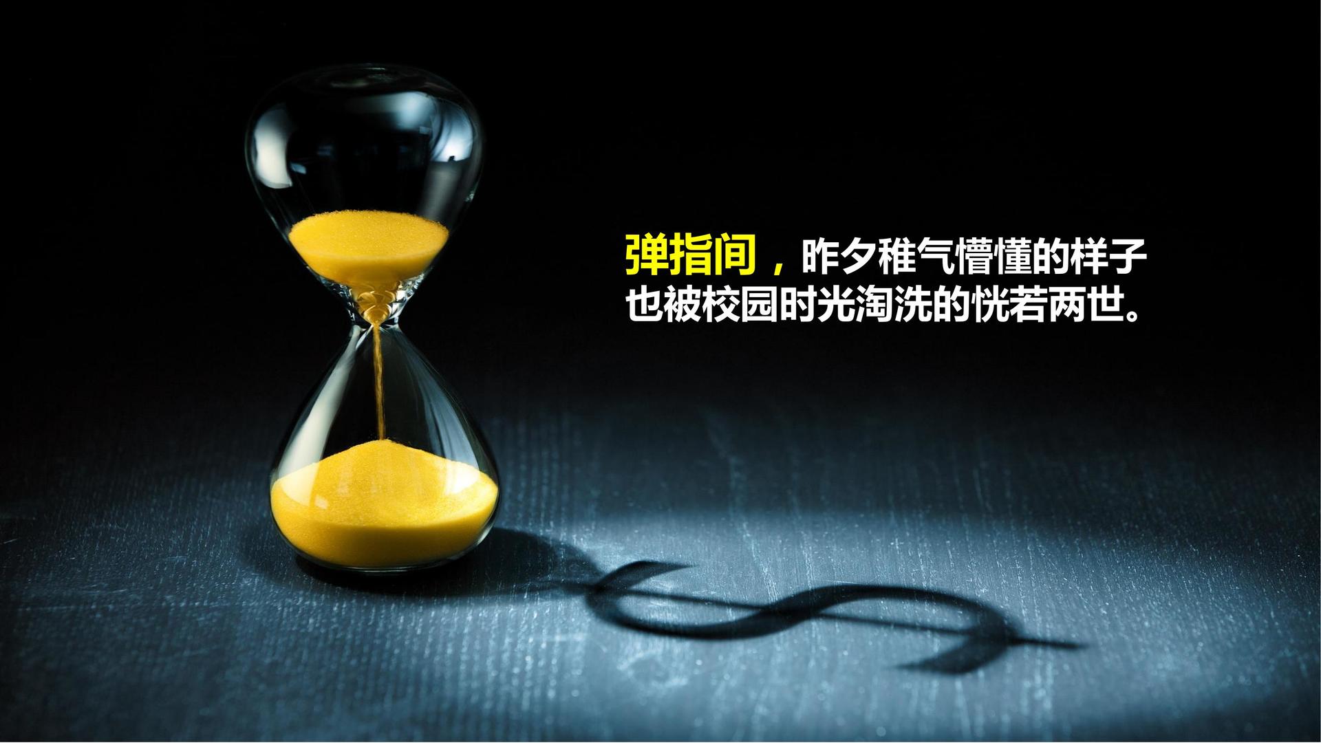凡帝影视持续拓展跨界合作版图